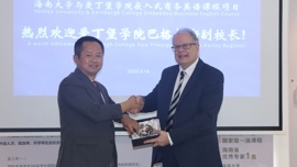 Jon With Principal Jin Shan Quaich